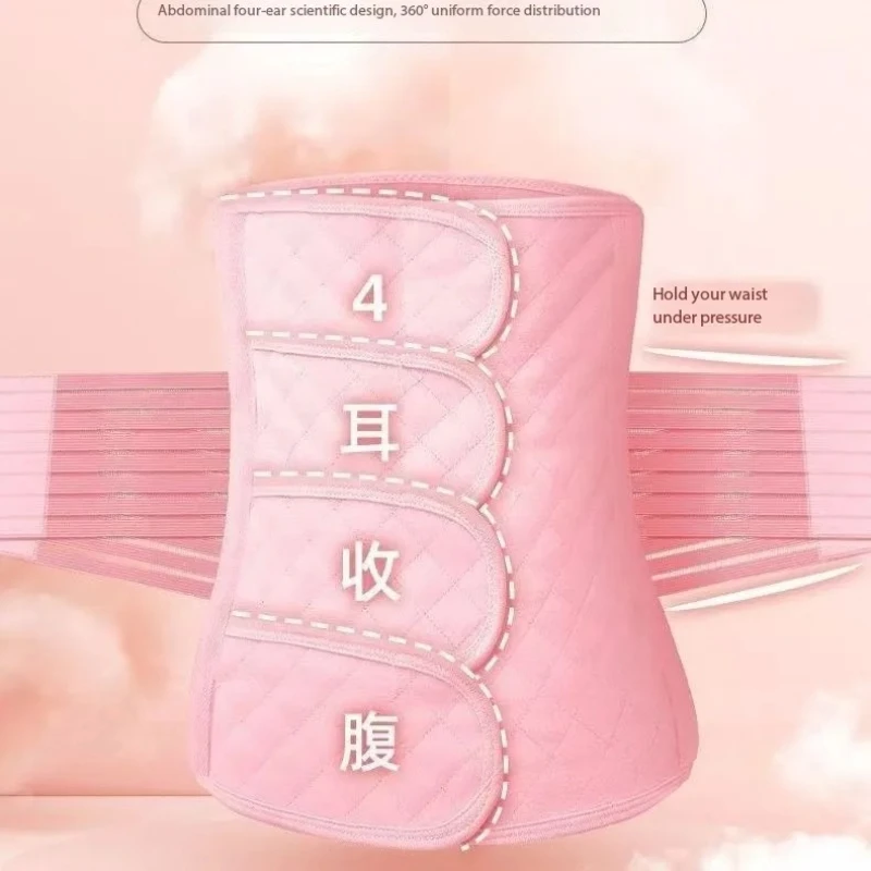 Postpartum Belly Band Breathable Maternity Recovery Belt Soft Abdominal Support Wrap For Post Pregnancy Care