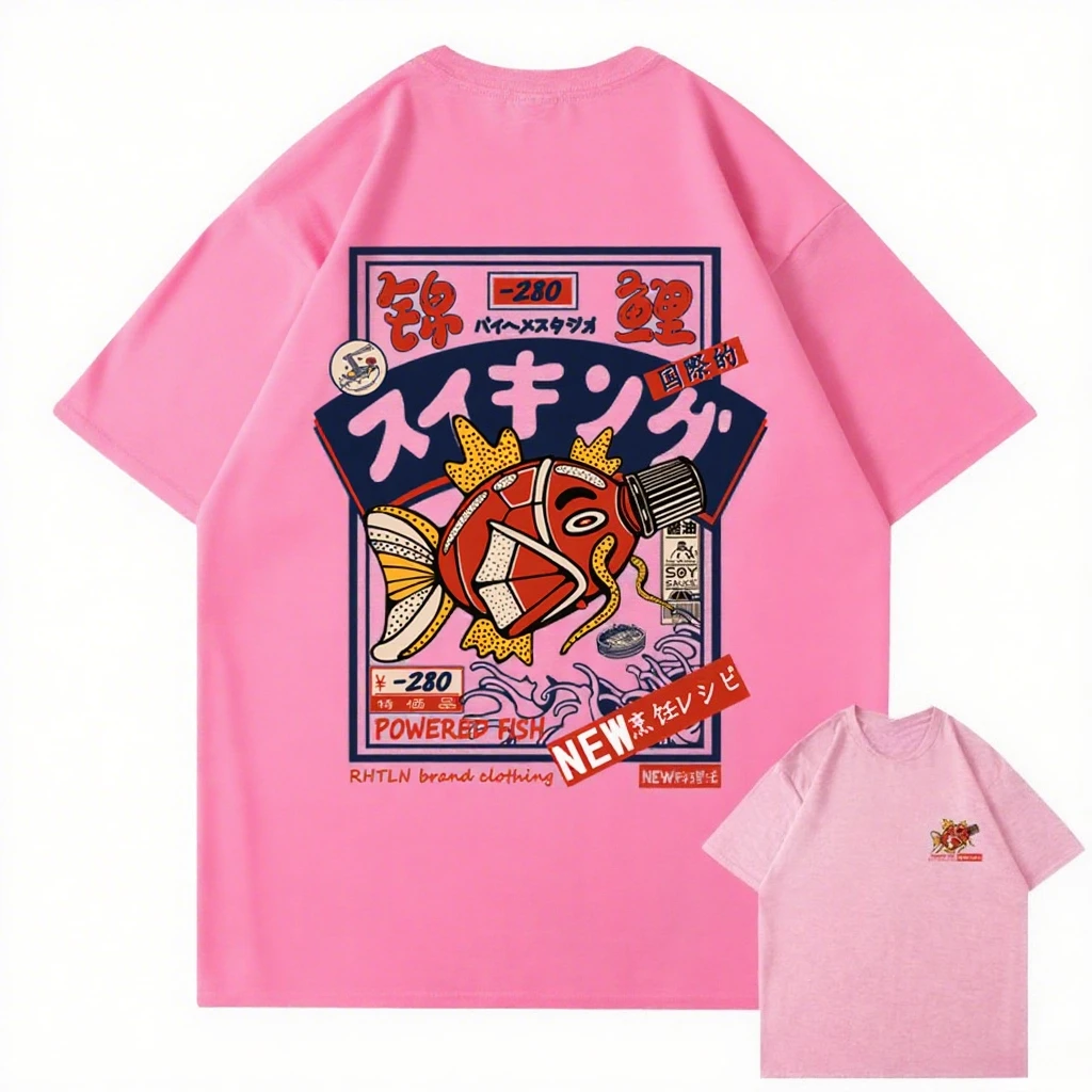 

New Hip-hop Streetwear Harajuku Carp King Printed T-shirt 2025 Men's and Women's Cotton Casual Short-sleeved T-shirt