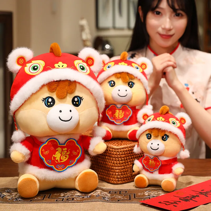 

20/26/36 см новогодний талисман лошадь плюшевый Китай знаменитый конский фестиваль подарки домашний декор Рождественский подарок мягкий орнамент лошади