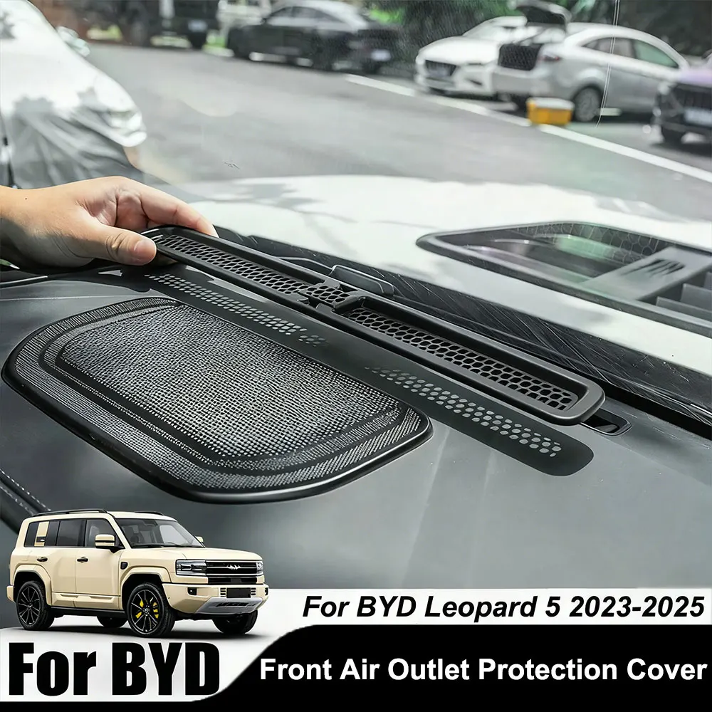 

For BYD Leopard 5 2023-2025 Central Control Instrument Outlet Protective Cover Anti Blocking ABS Air Conditioning Dustproof Net