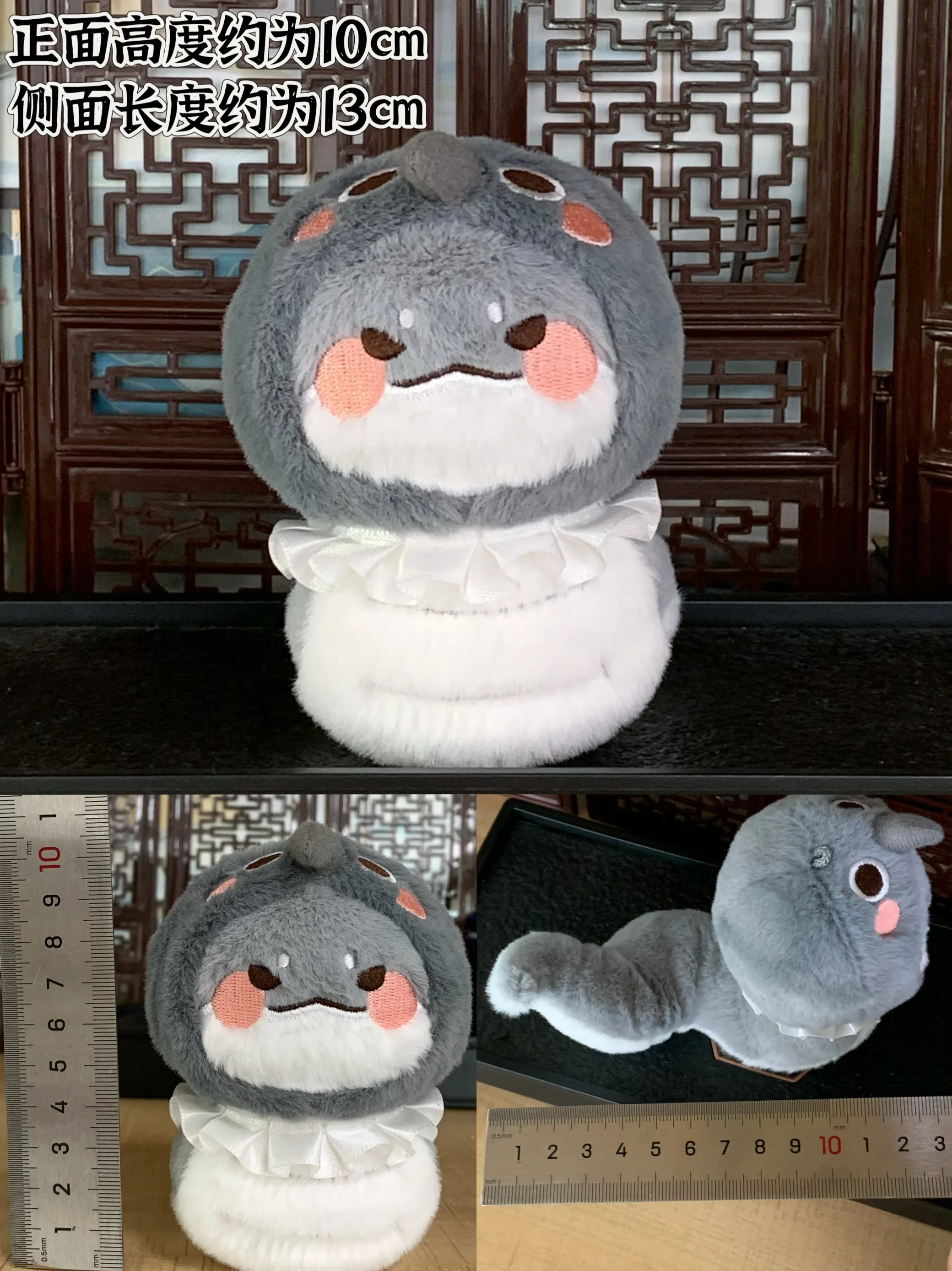 漫画の人形のキーホルダー,愛と深みの空間,sylus,rafayel,zayne,joseo,ヘビの体,ふわふわ,maumetペンダント,クリスマスプレゼント