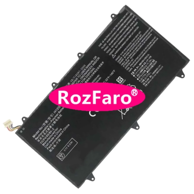 

RozFaro H12GT201A 3.7V 22.2Wh 6000mAh Laptop Substitute Battery For Lenovo IdeaTab A2109 A2109A A2109A-F Tablet PC