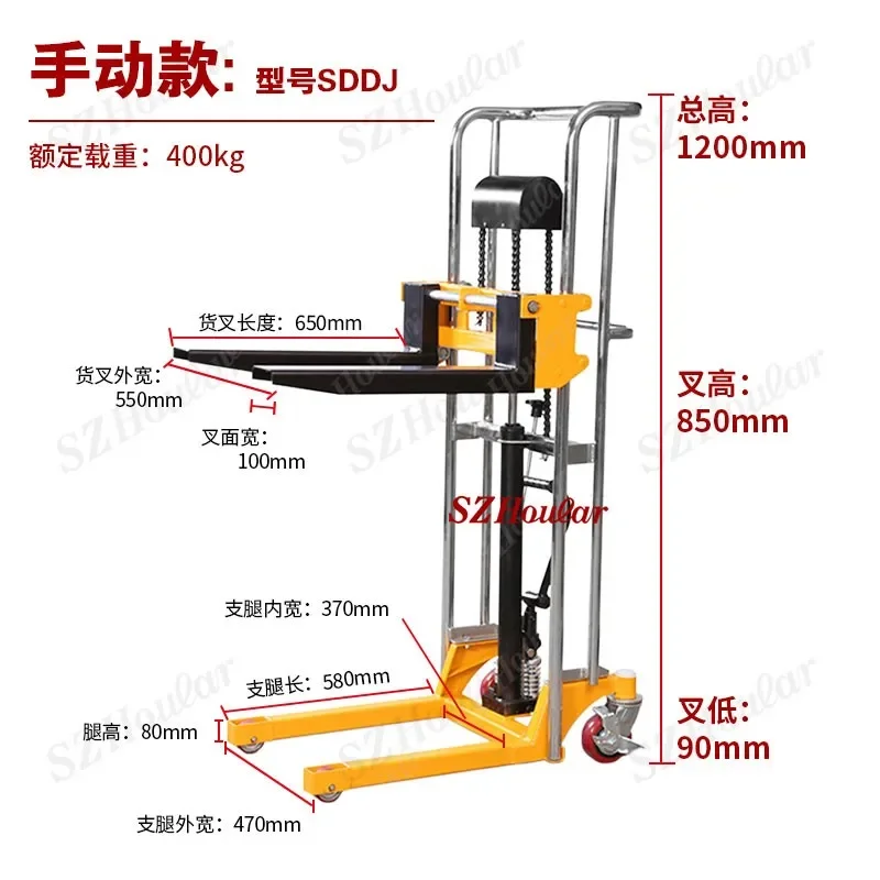 

A1 light semi-electric stacker small storage lift transfer truck stacker