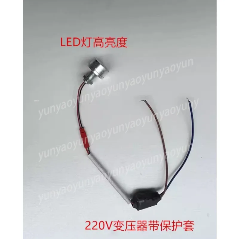 LED Lamp Bead with Driver Bulb Lighting Fixture Table Lamp Modified Lighting Decorative Mini Lamp