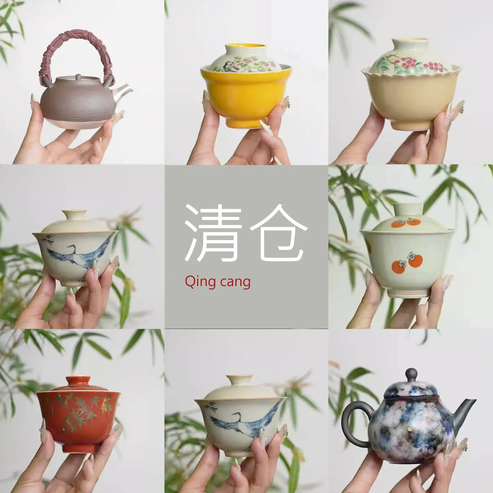 Clearance Sale: Tea Master Water Cups, Tasting Cups