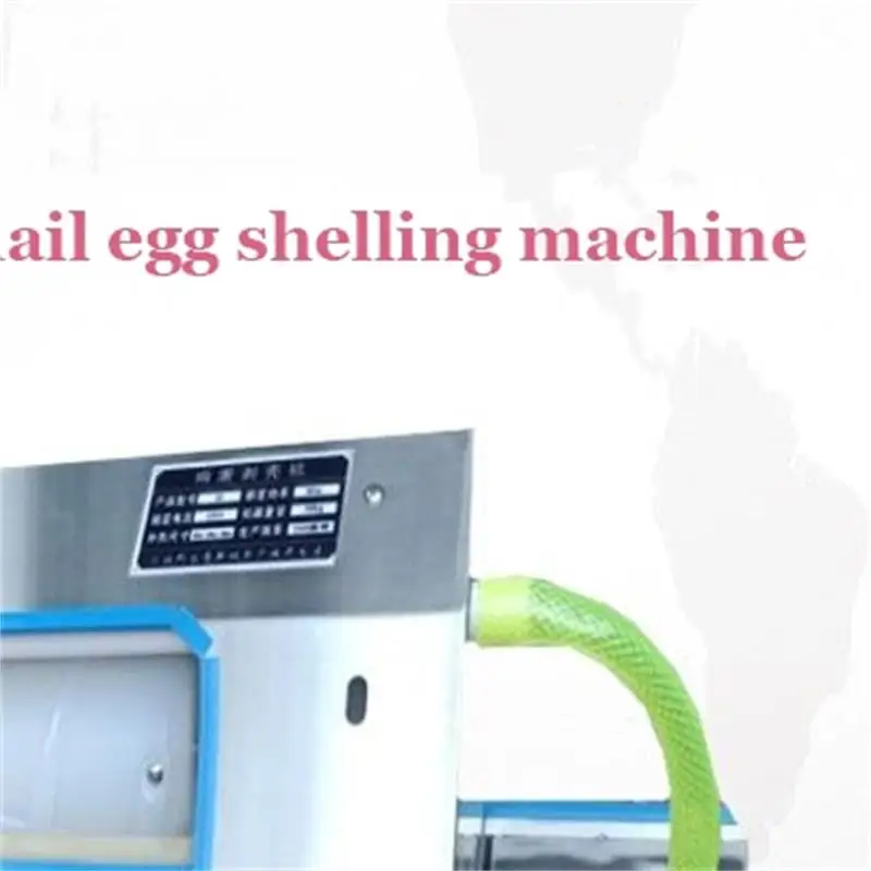 Egg Shell Separator…