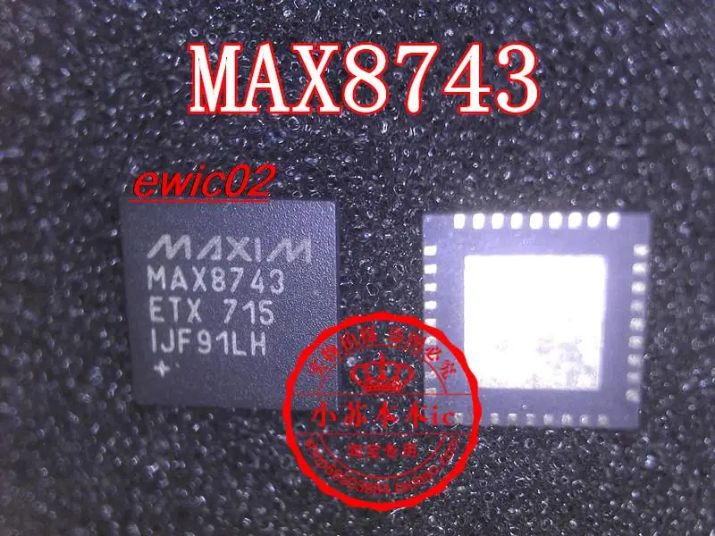 

5 шт., Оригинальные запасные части MAX8743ETX MAX8743 QFN