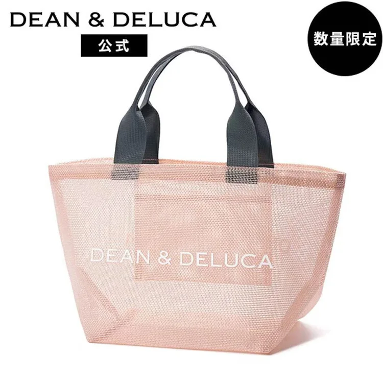 Summer pink wind transparent mesh shoulder bag women lightweight all-match large capacity shopping bag Beach net bags