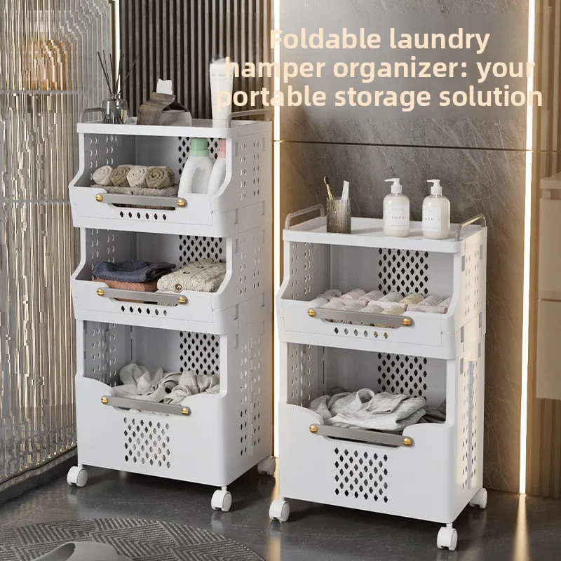 

Многослойная корзина для хранения на балконе в ванной комнате, стеллаж для хранения одежды и туалетных принадлежностей, корзина для грязной одежды, тележка для хранения вещей