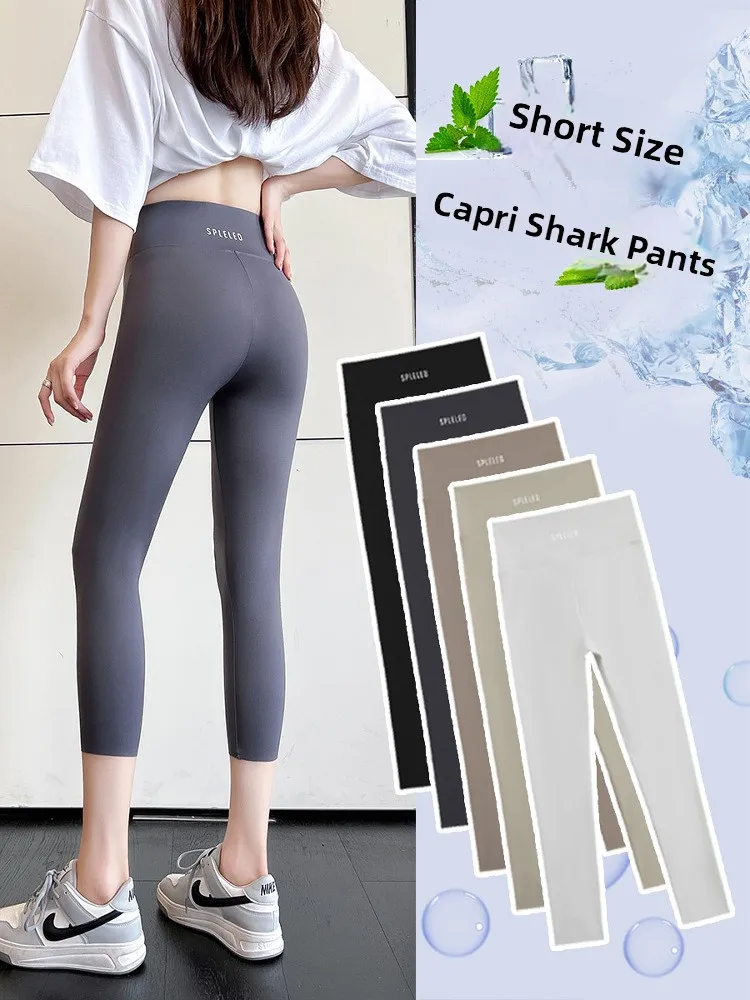 Pantalon arche fin taille haute pour femmes, pantalon d'été pour Yoga, Fitn, équitation, levage de l'abdomen, vêtements extérieurs, couche de Base