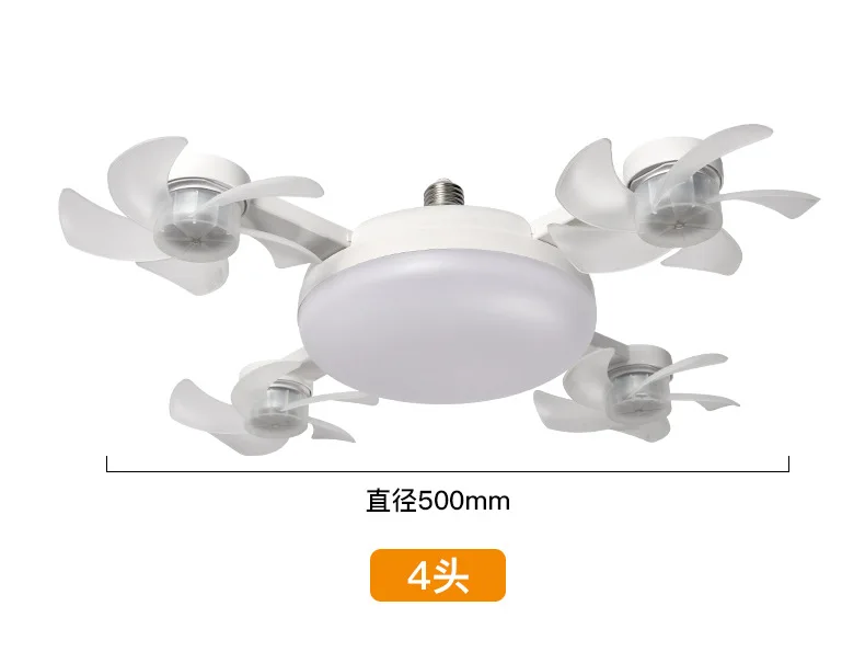 Modellierung der LED-Drohnen, Ventilatorbeleuchtung, Restaurant