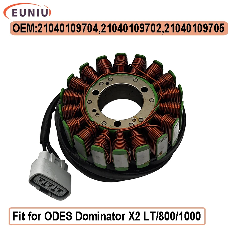 

Катушка статора магнитного генератора для ODES Dominator X2 LT/800/1000 21040109705