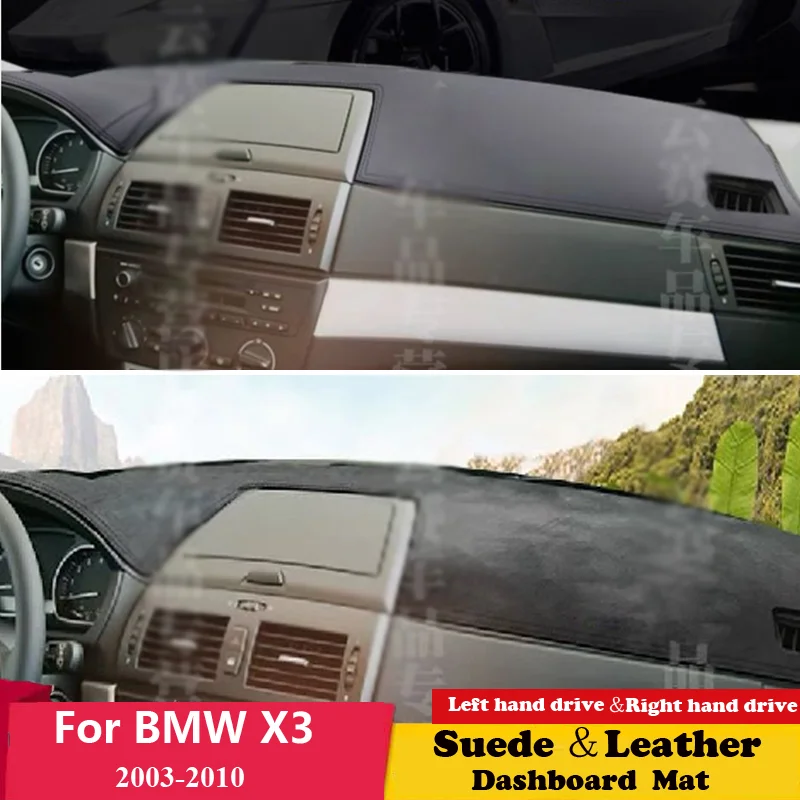 

For BMW X3 2003 2004 2005 2006 2007 2008 2009 2010 Suede Leather Dashmat Dashboard Cover Pad Dash Mat Auto Cushion Accessories