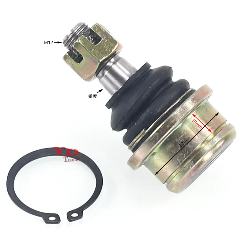 ATV accessories Quad Kart 200/250 Rocker arm M12 tapered directional tie rod ball head