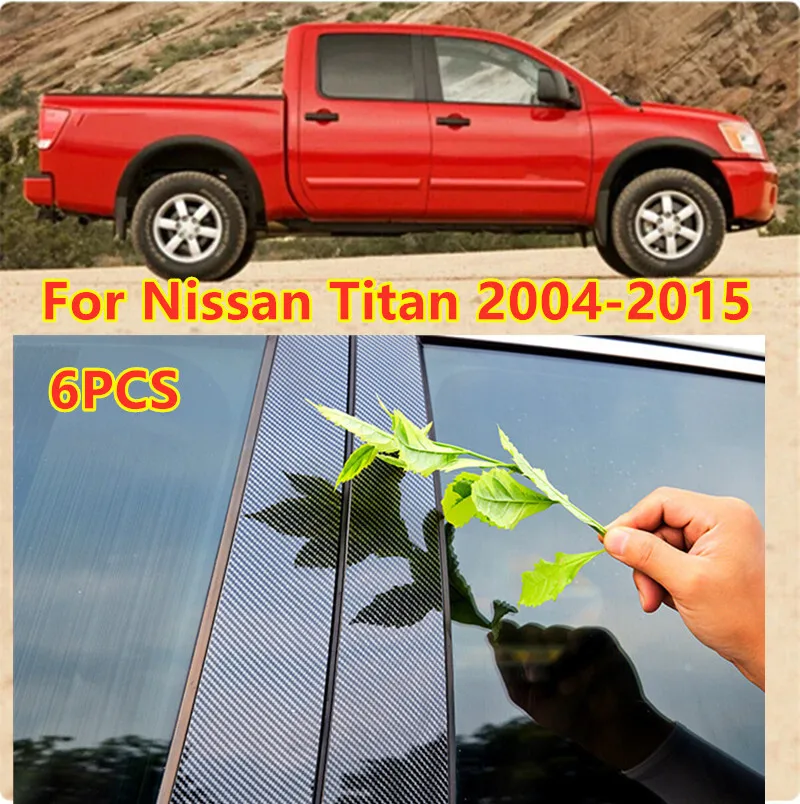 

6 шт., накладка на стойку окна, двери из углеродного волокна для Nissan Titan 2004-2015