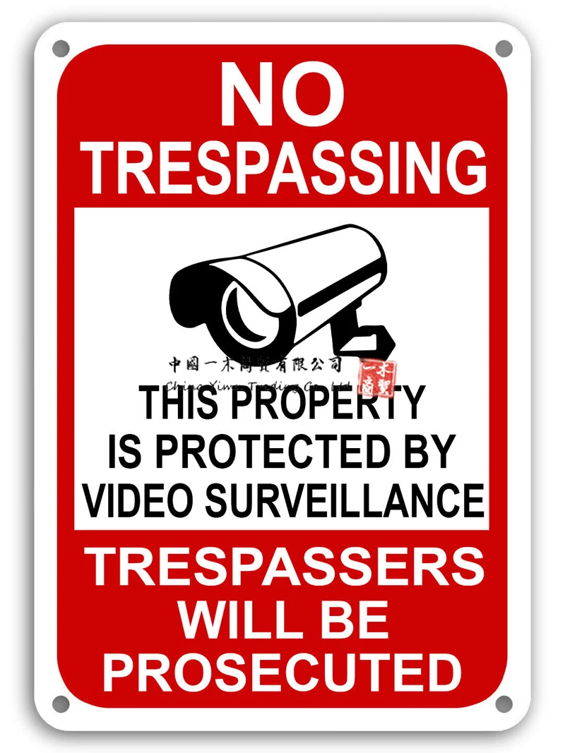 Property Protected By Video Surveillance Warning Security Camera Sign cctv