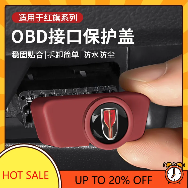OIMG For Hongqi H5/H9/HS5/H6/HS3/E-QM5/HS7/Tiangong05/EH7 OBD Port Cover Car Accessories Custom Fit Replacement