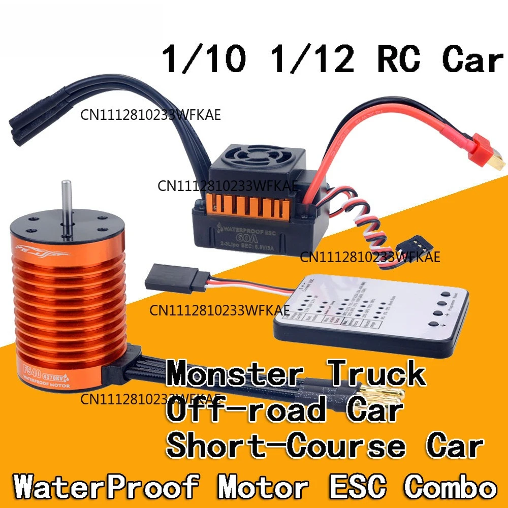 Esc Waterproof 60A - F540 Brushless Motor & 60A Brushless