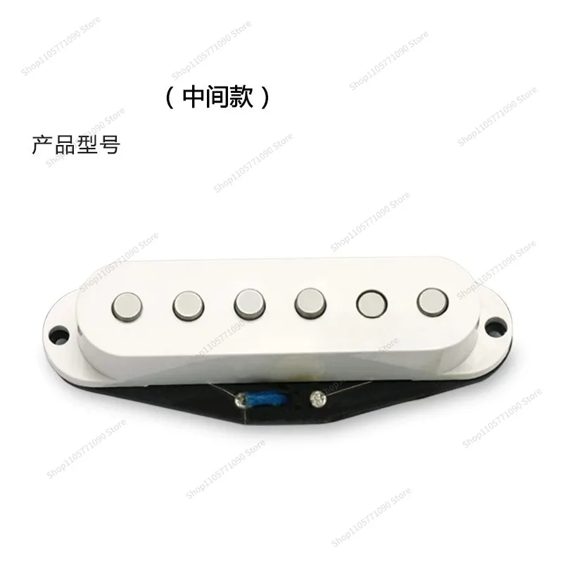 For Electric Guitar Pickup, Three Single Double Double Coil Retro Rock Sound Upgrade Modification Set