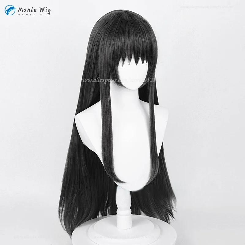 Perruques de cosplay Anime Akemi zones ura pour femmes, perruque noire, cheveux de degré de chaleur, perruques de jeu en plis, bonnet de perruque