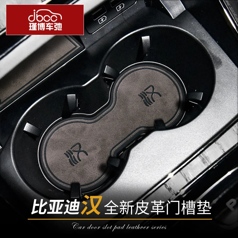 Anti-Slip Gate Slot Cup Mat for BYD Han Dmi Ev 2023 Accessories Door Groove Non-Slip Pad Leather Coaster