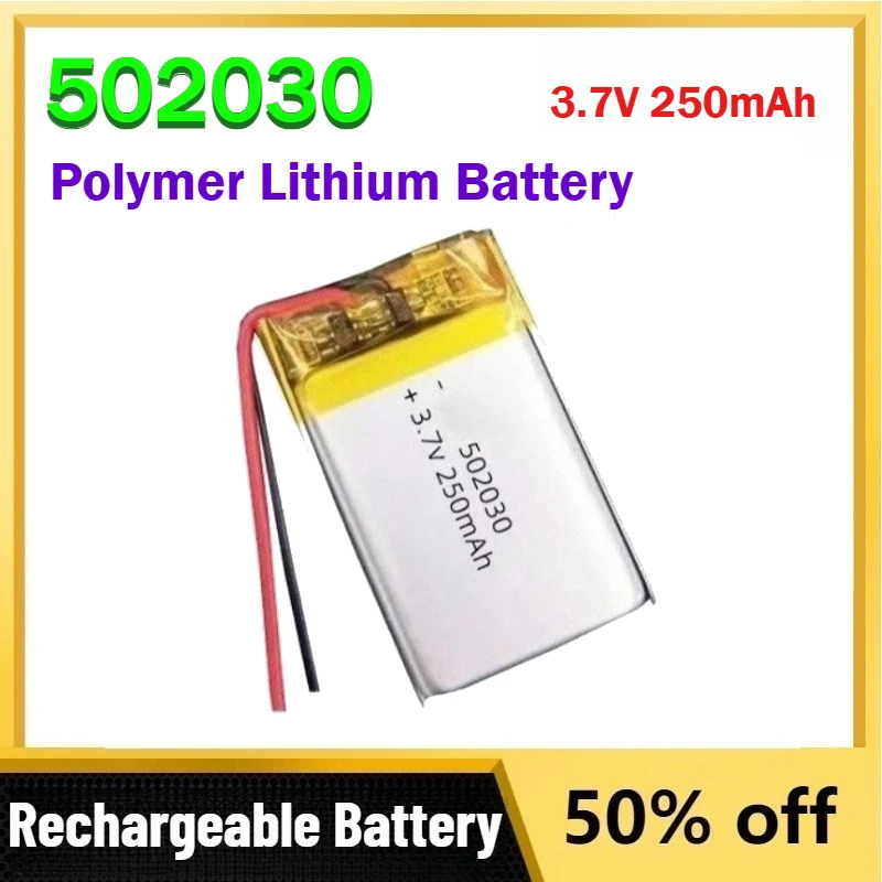 

502030 3.7V 250mAh Polymer Lithium Battery for Power Bank Spray Instrument Wireless Mouse LED Lamps USB Juicer Headphones