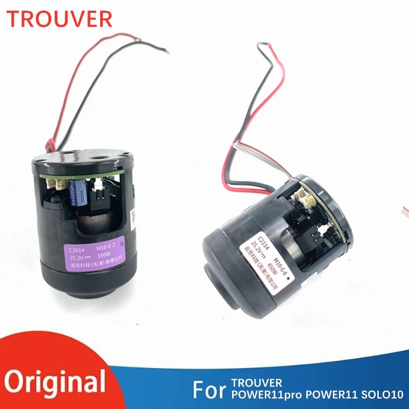 

Аксессуары для беспроводного пылесоса найти POWER11pro POWER11 SOLO10, новый вентилятор vvn3 с двигателем