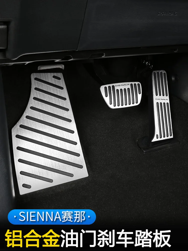 

For Toyota Sienna 2022 Accelerator Brake Rest Pedal Aluminium Alloy