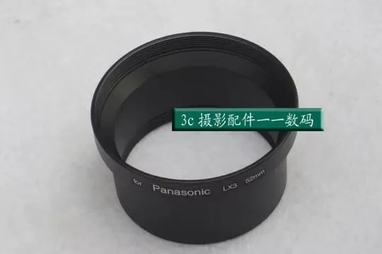 52Mm 52 Mm Filter M… - image