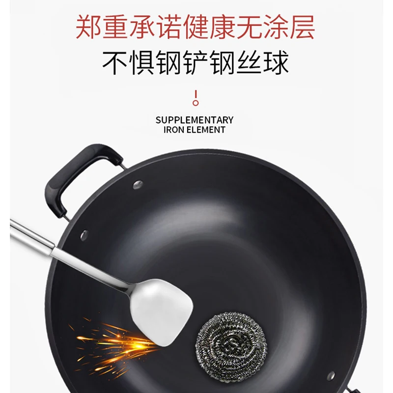 Induction Hot Pot Food Warmer Instant Noodle Big Vegetable Non-stick Pan Chinese Hot Pot Ramen Machine Fondue Chinoise Cookware