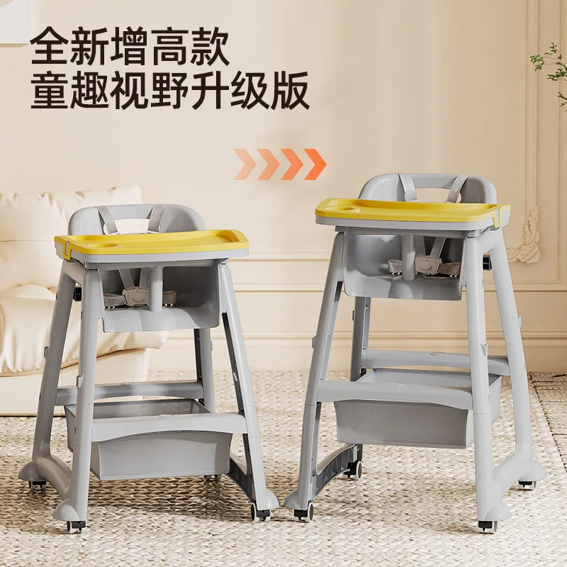 كراسي طعام طويلة سميكة للأطفال، كراسي طعام منزلية للأطفال، مطاعم الفنادق، طاولات طعام تجارية، كراسي