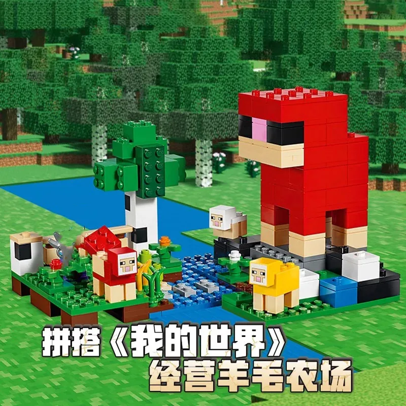 

Совместимые наборы MOC MC My World, игровые серии, строительные блоки, шерстяная ферма, дом для попугая, детские игрушки, сборка подарка