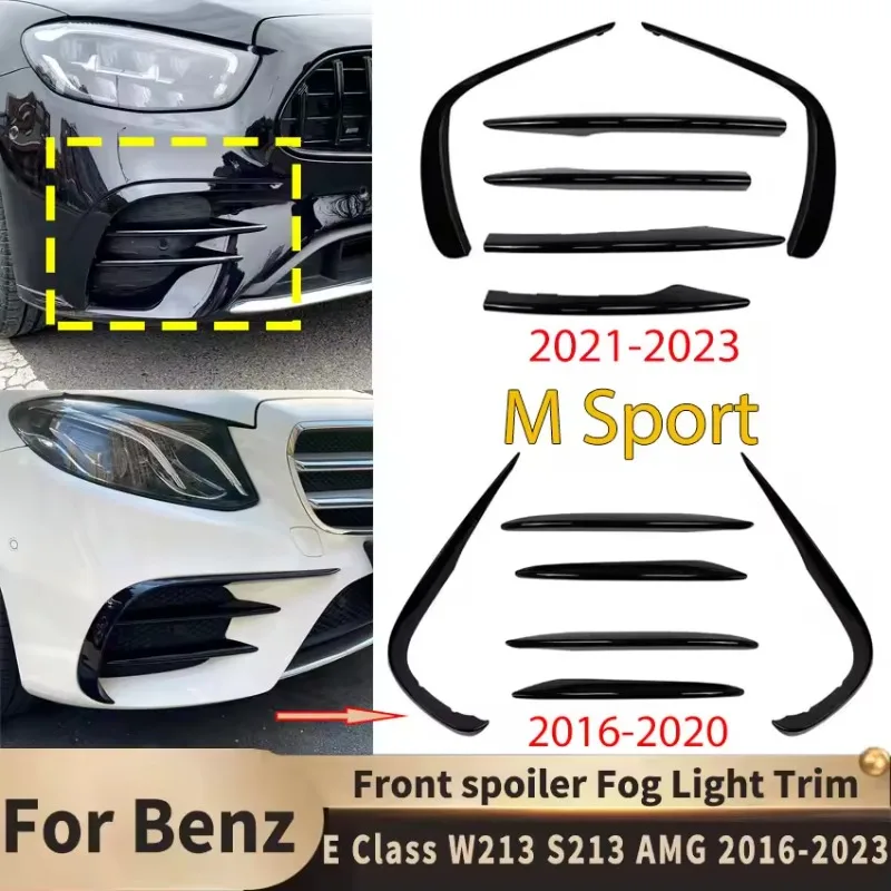 

Накладка на передний бампер (спойлер) с подсветкой противотуманных фар для Mercedes-Benz E-класса W213 S213 AMG Line M Sport 2016-2023, боковой обвес (накладка на бампер)