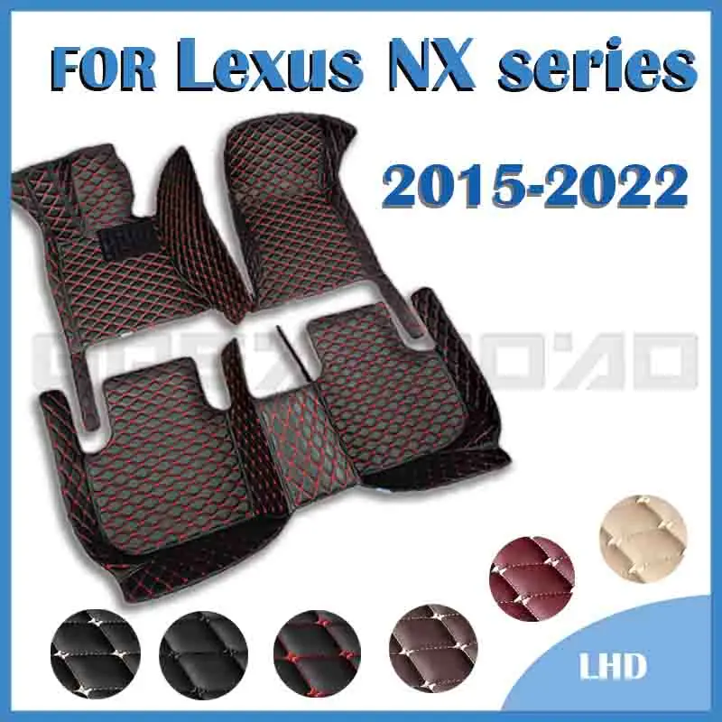 Car floor mats for LEXUS NX series 200 300h 300 200t 2015 2016 2017 2018 2019 2020 2021 2022  Custom auto foot Pads automobile