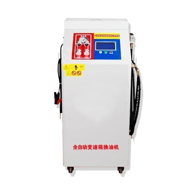 

Hot sales Auto Gearbox Oil Exchange Cleaning Machine