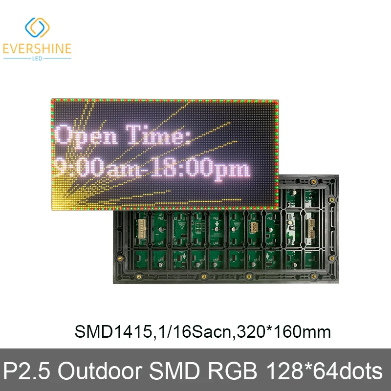 Outdoor full color LED matrix panel P2.5 128x64pixe high resolution 3864hz copper wire and copper brackets long life LED display