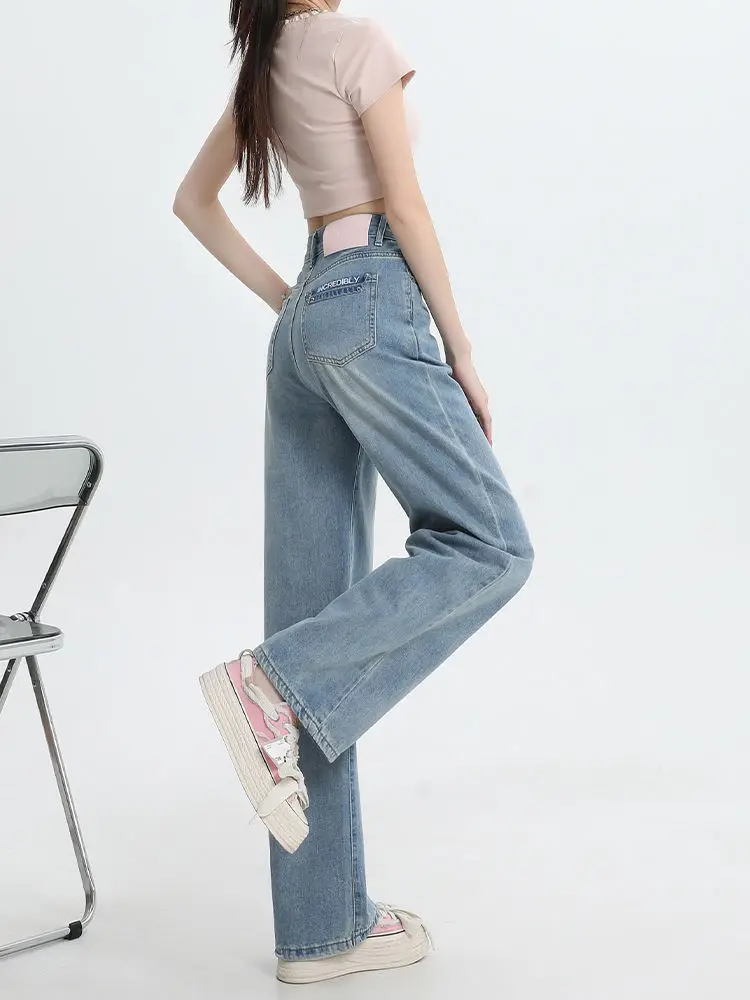 Retro Wide Leg Jeans for Women\'s Summer Slim 2024 New High Waisted Spicy Girl Narrow Version Spicy Girl Drape Straight Leg Pants