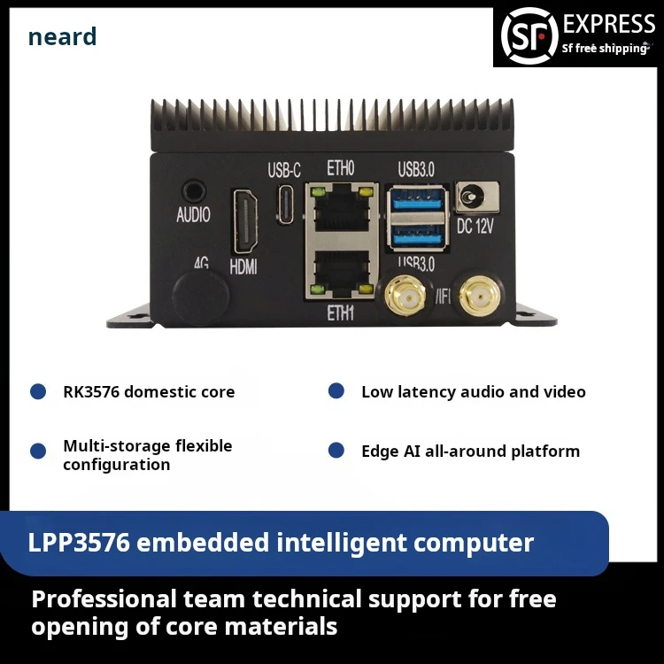 Neardi LPP3576 RK3576 AI لوحة رئيسية للكمبيوتر Linux 6TOPS NPU لحوسبة DeepSeek LLM Edge