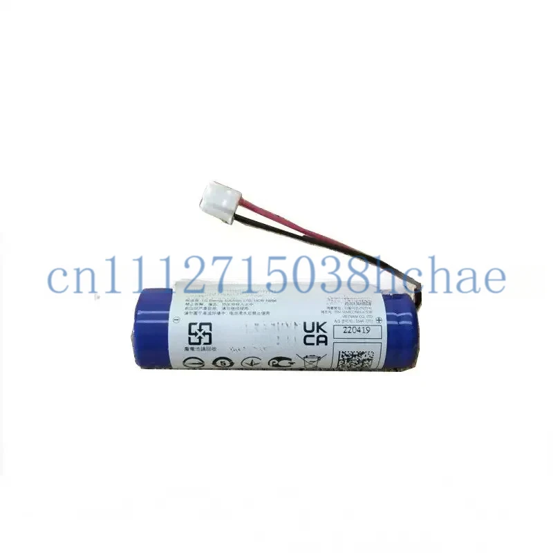 Small battery for TCU module suitable for Land Rover Discovery Sport 2015 LR132077 T2R35220