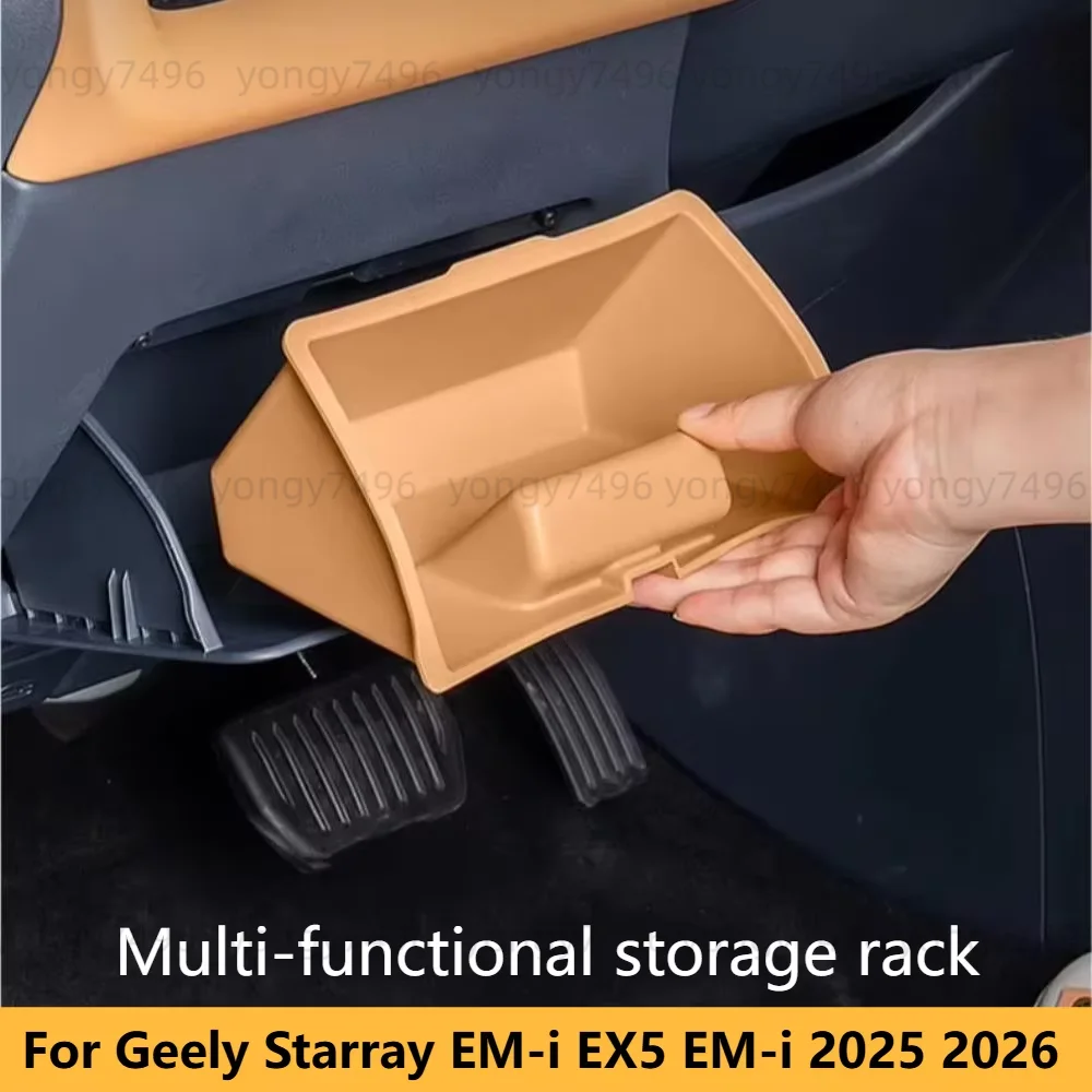 Car Upgrade For Geely Starray EM-i EX5 EM-i 2025 2026 Driver Side Storage Box Document Organizer Multifunctional Holder Interior