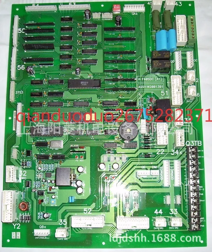 

Подходит для основной платы лифта Yongda Hitachi: INV-FIO4