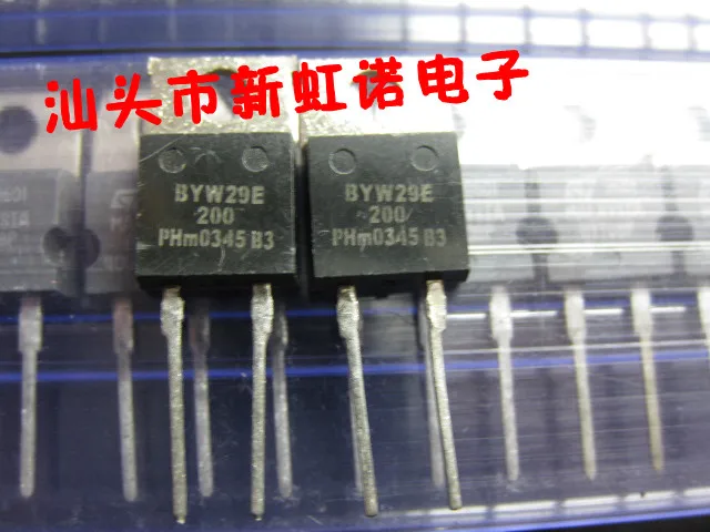 5 шт./партия, новые оригинальные триоды для встроенной схемы