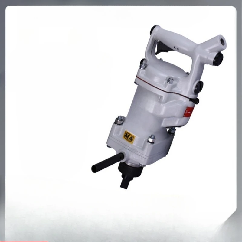 AQS-18 Pneumatic Bo…