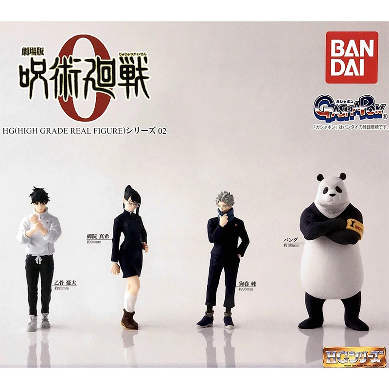 Original Bandai Jujutsu Kaisen Gashapon Yuta Okkotsu Zenin Maki Inumaki Toge Panda Anime Figures Trendy Toys Model Holiday Gifts