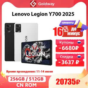 Lenovo legion y700 global-AliExpress