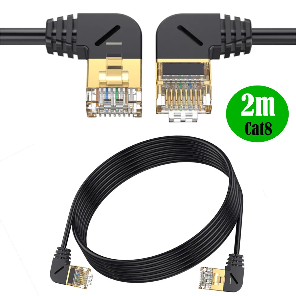 Eight types of network cable 10 Gigabit home right angle 90 degree left and right corner high-speed network connection cable