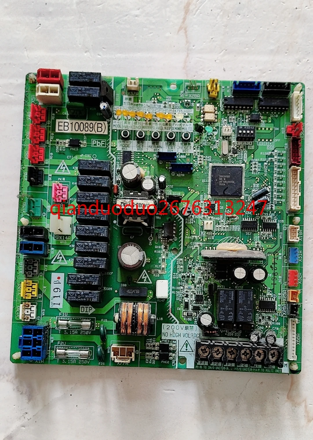 La placa principal del aire acondicionado EB10089 (B) es adecuada para el aire acondicionado central Daikin. Desmontaje original