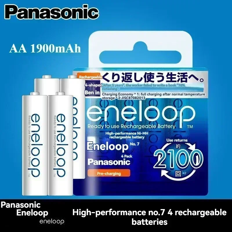 

8-64PSNew Panasonic Eneloop 2100mAh AA 1.2V NI-MH Rechargeable Batteries For Electric Toys Flashlight Camera Pre-Charged Battery