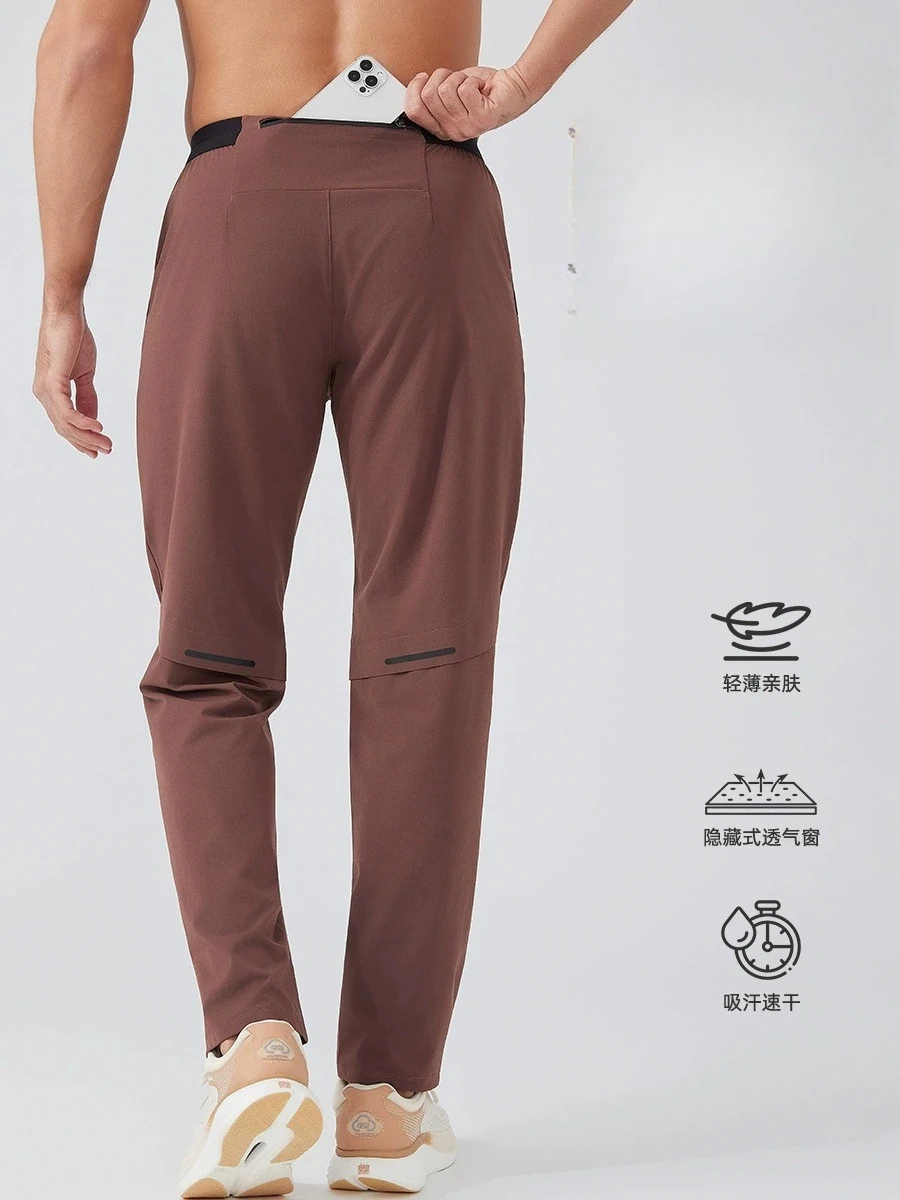 Quick-drying Sweatpants Man Pants Sports Trousers Men's Sweat Pants Thin Running Fitness Gym Man Training Jogging Hiking Pants