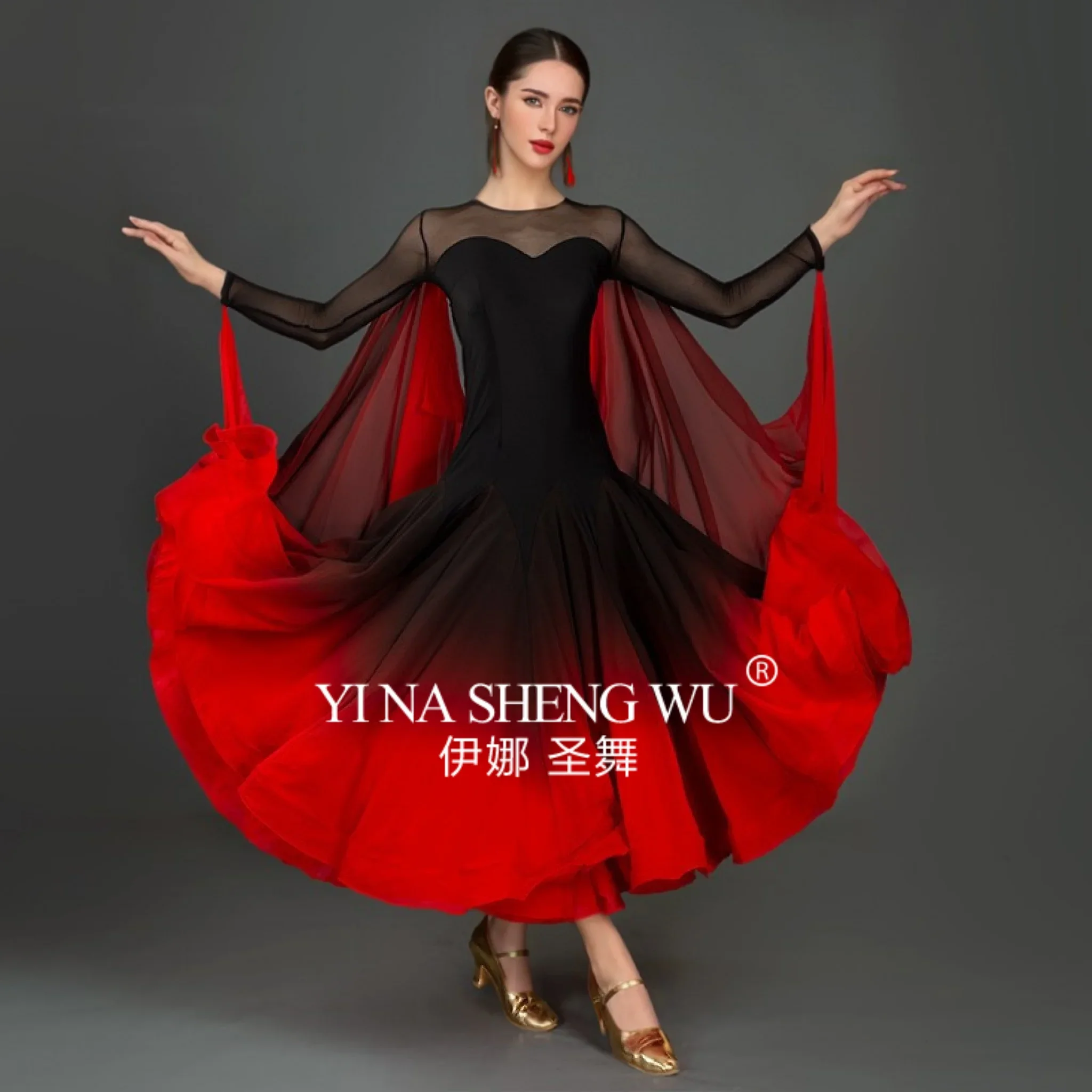 Women's Sexy Modern Ballroom Dance Dress National Standard Top Grade Big Black and Red Gradient Skirt Waltz Performance Costume